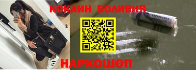 прущая мука Краснознаменск