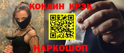 прущая мука Краснознаменск