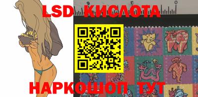 наркотики Краснодар