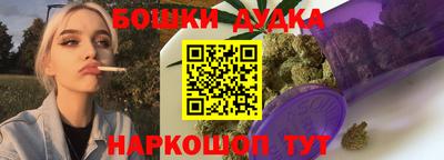 прущая мука Краснознаменск