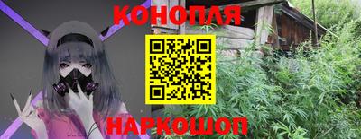 прущая мука Краснознаменск