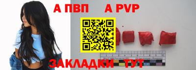 наркотики Краснодар