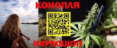 прущая мука Краснознаменск