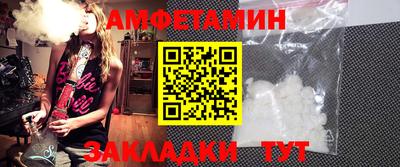 наркотики Краснодар