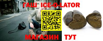 прущая мука Краснознаменск
