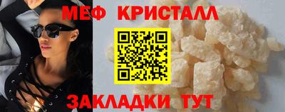 наркотики Краснодар